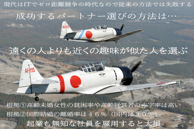 634db_zero-sen.jpg