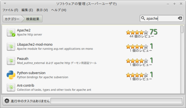 Screenshot at 2020-08-19 15-35-31.png