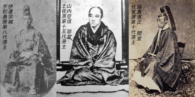 date+yamauhi+nabeshima.jpg